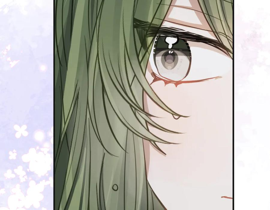 第5话 怪才科学家 第91页