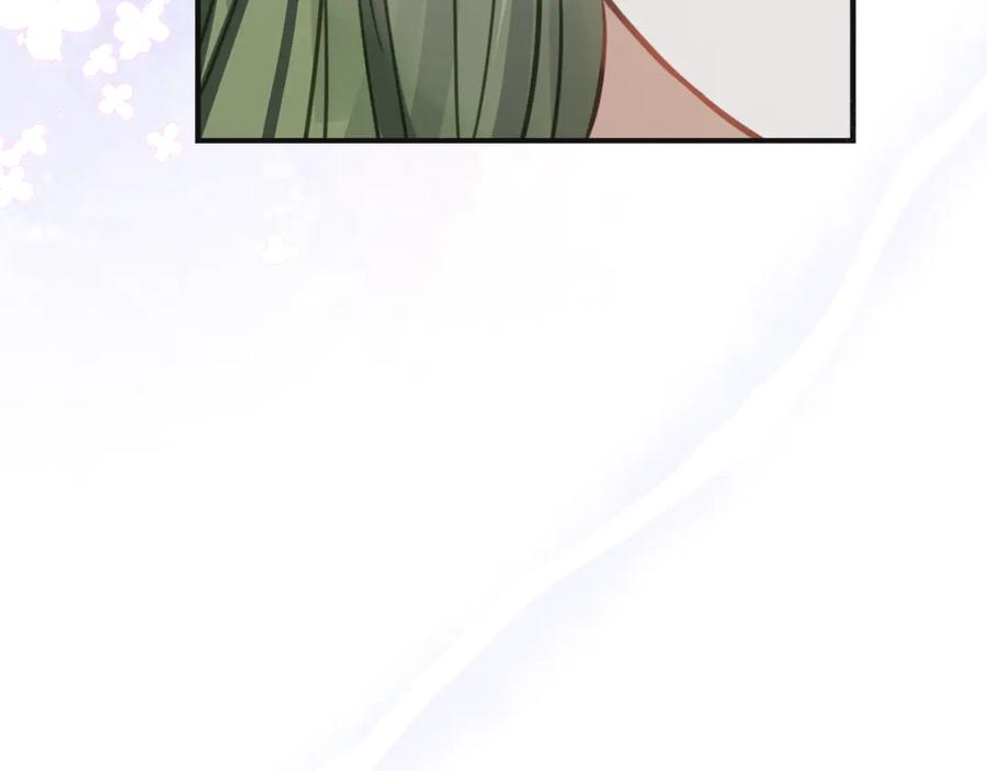 第5话 怪才科学家 第92页