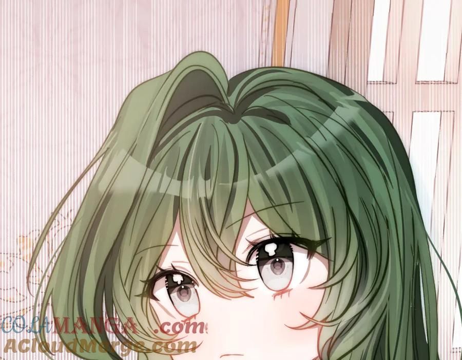 第5话 怪才科学家 第97页