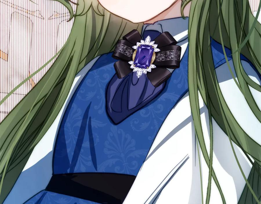 第5话 怪才科学家 第98页