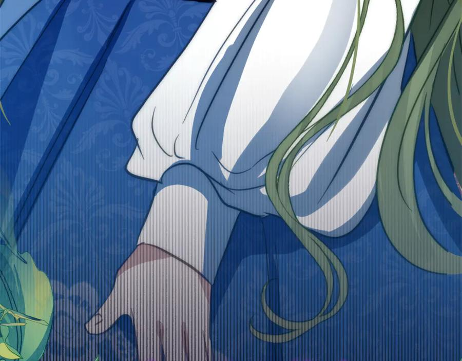 第5话 怪才科学家 第99页