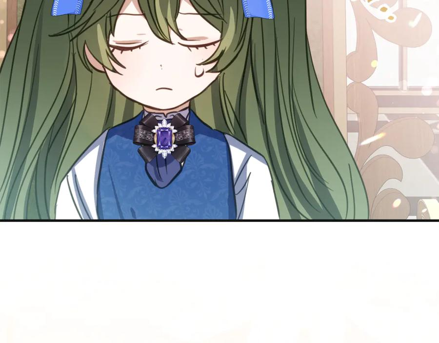 第5话 怪才科学家 第130页