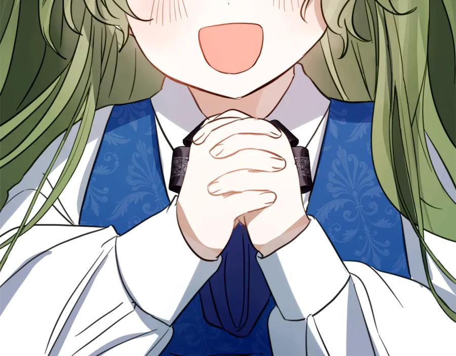 第5话 怪才科学家 第144页