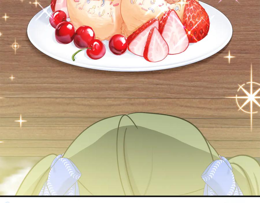 第5话 怪才科学家 第154页