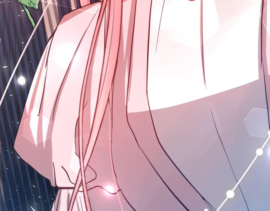 第5话 怪才科学家 第176页