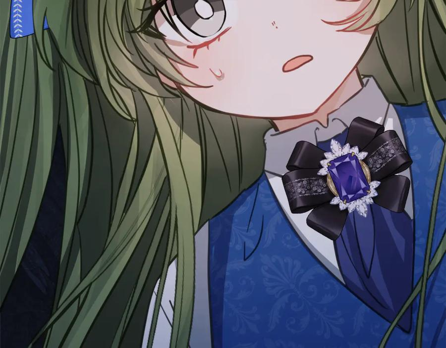 第5话 怪才科学家 第203页