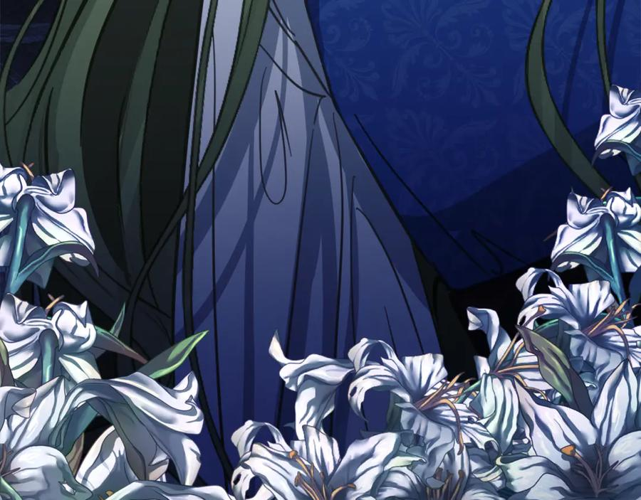 第5话 怪才科学家 第204页