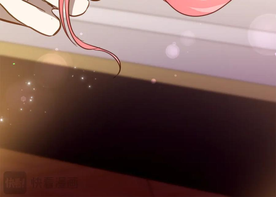 第7话 偷孩子 第30页