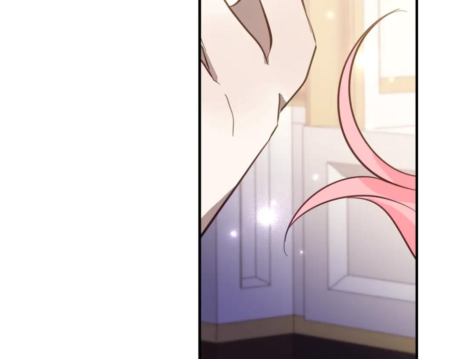 第7话 偷孩子 第42页