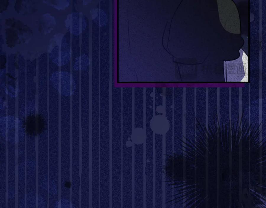 第7话 偷孩子 第80页
