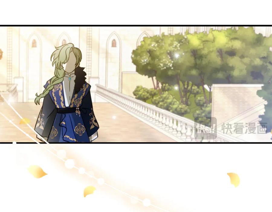 第7话 偷孩子 第178页