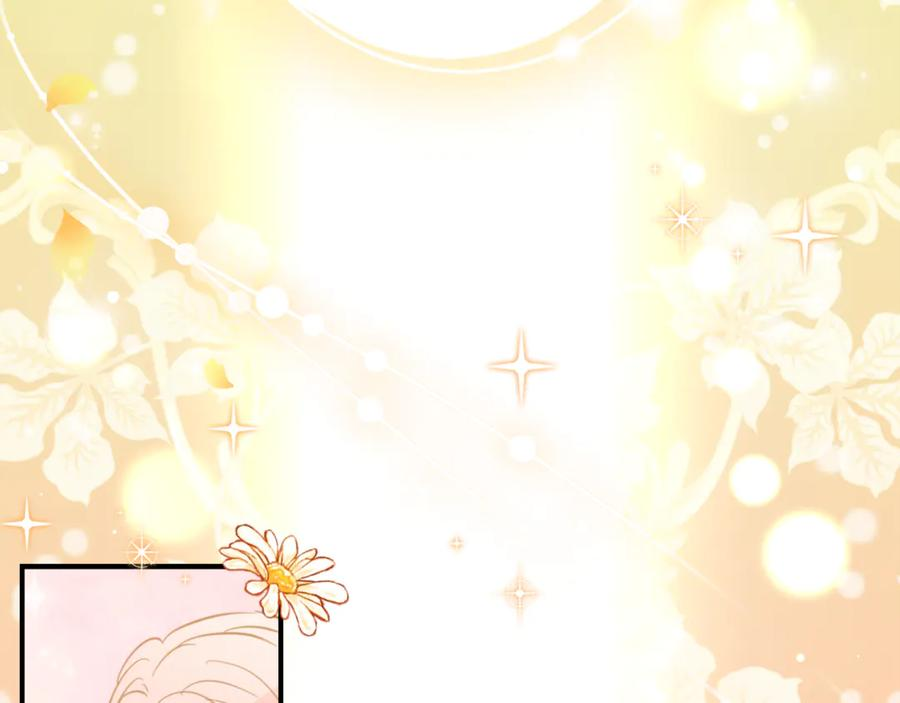 第7话 偷孩子 第182页