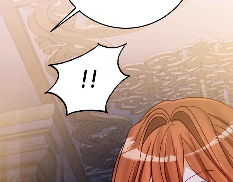 第9话 讨好爸爸 第60页