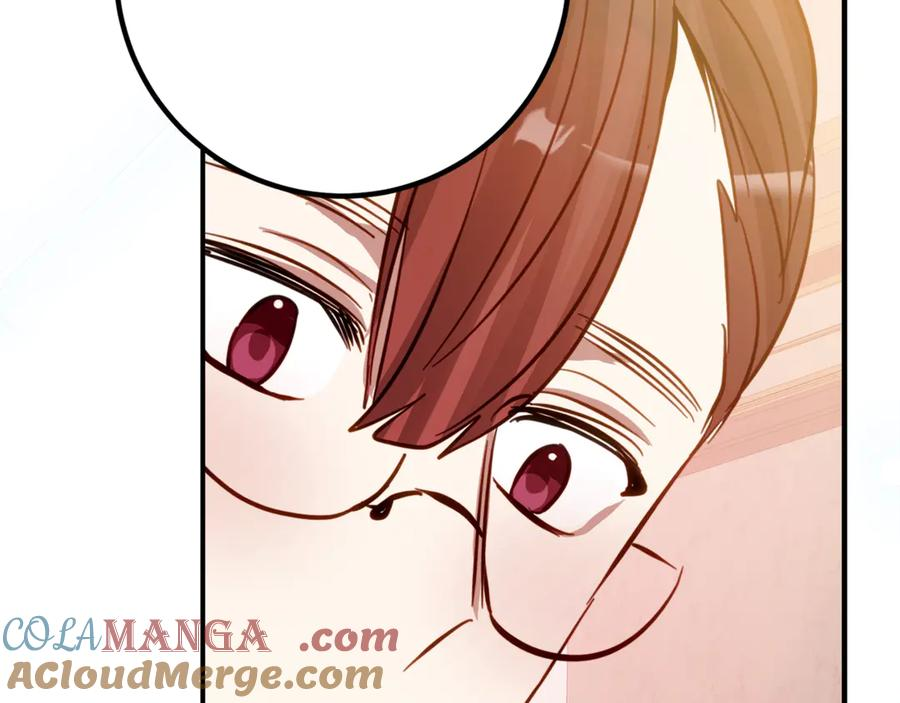 第9话 讨好爸爸 第105页
