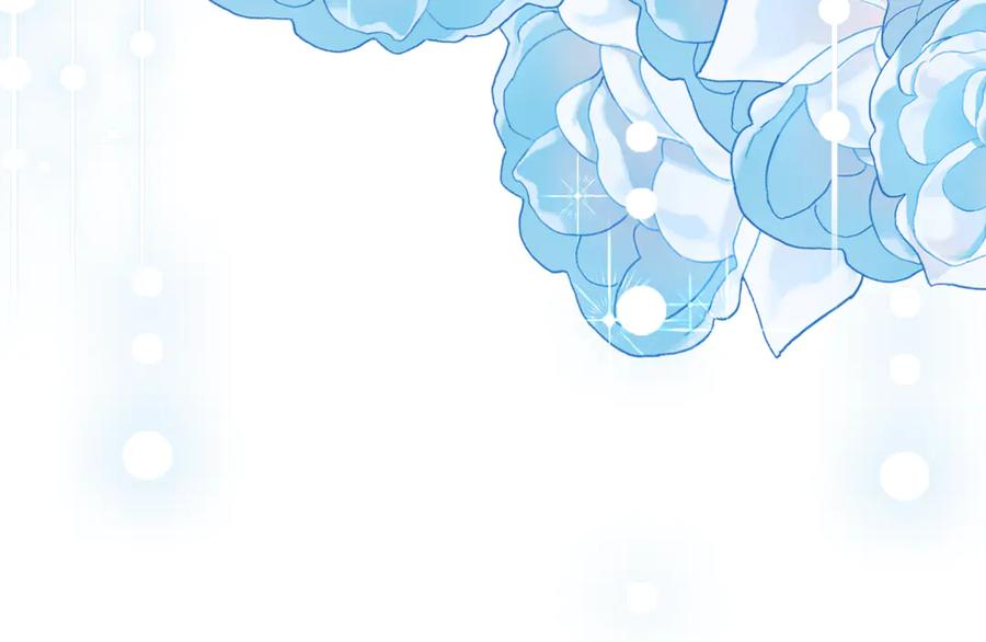 第9话 讨好爸爸 第112页