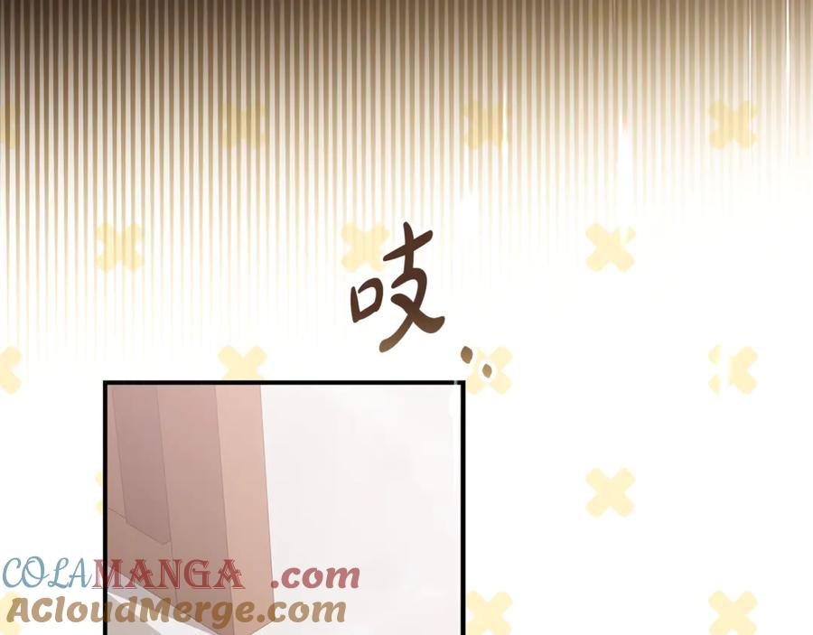 第9话 讨好爸爸 第129页