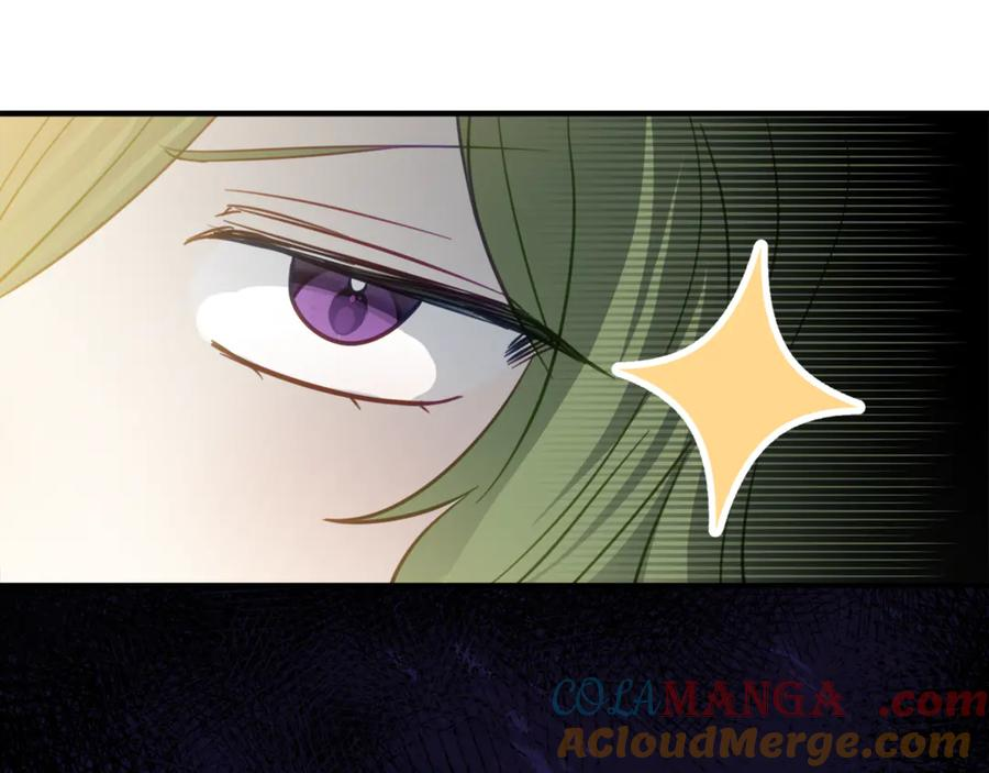 第9话 讨好爸爸 第153页