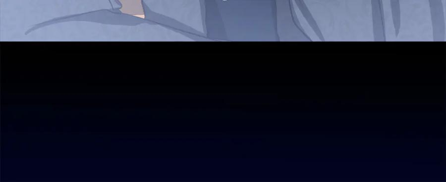 第9话 讨好爸爸 第166页