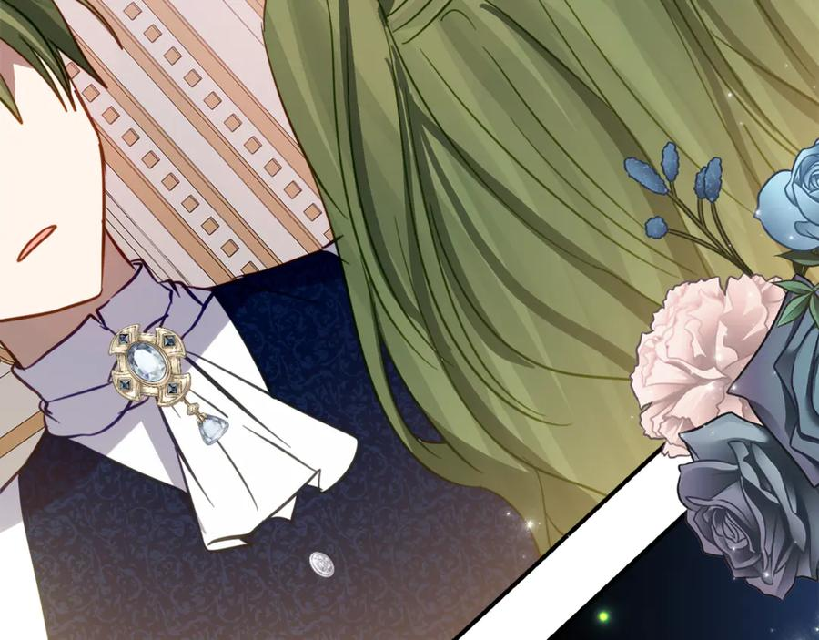 第13话 一起吃饭 第42页