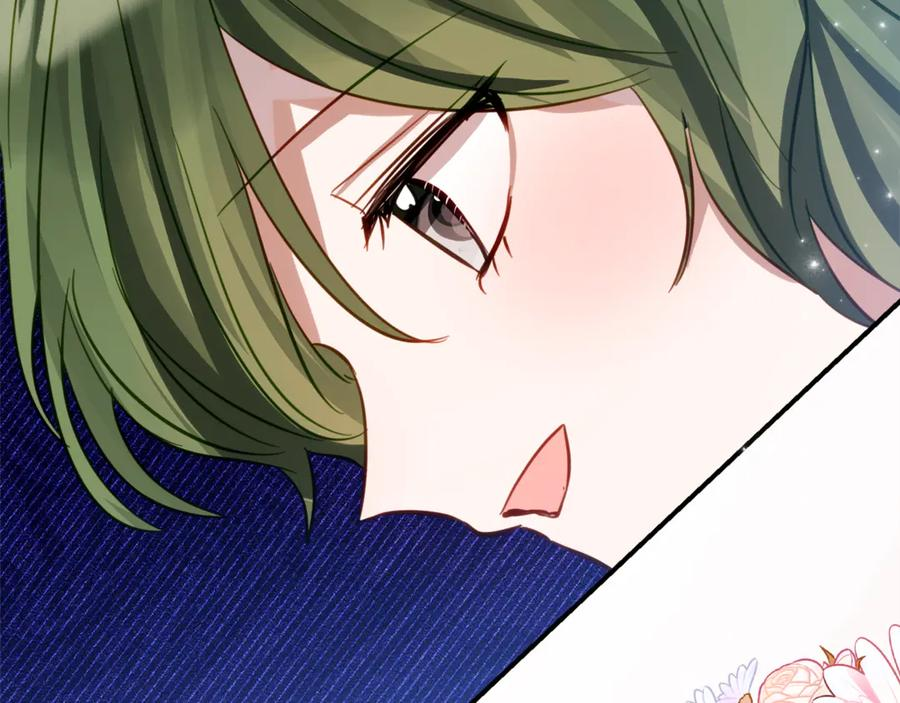 第13话 一起吃饭 第44页