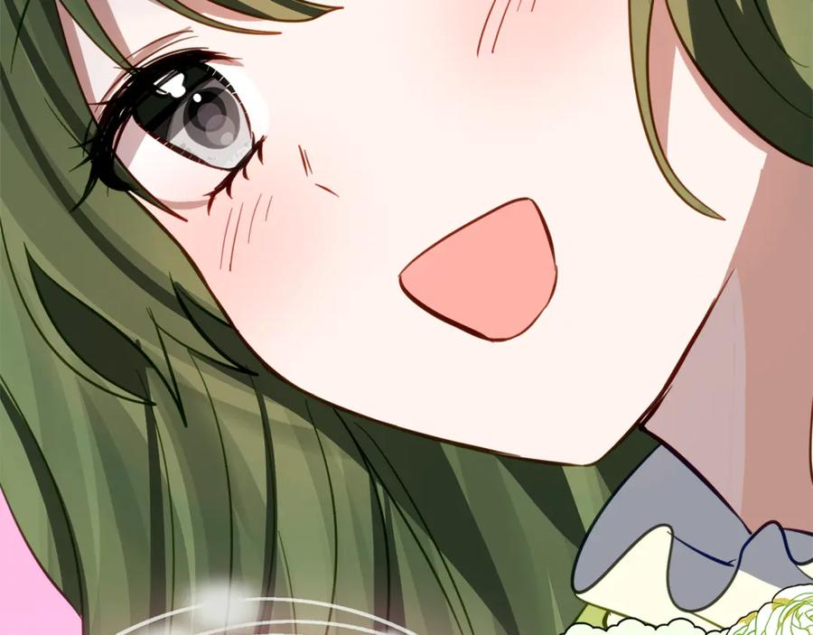 第13话 一起吃饭 第54页