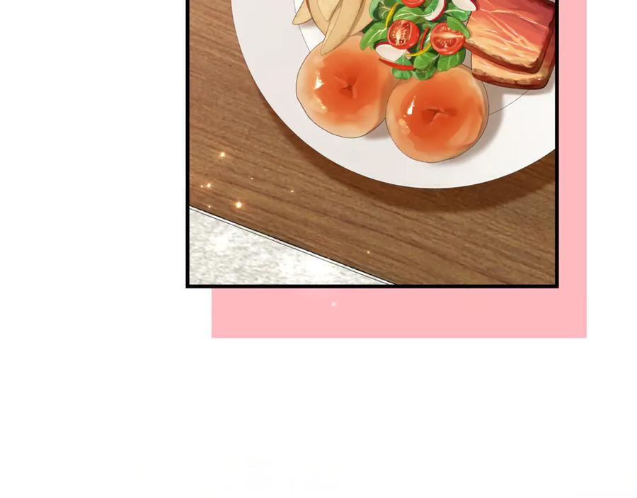 第13话 一起吃饭 第91页