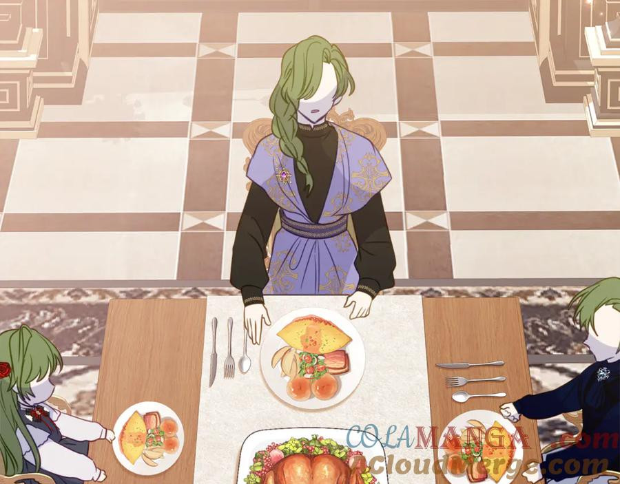 第13话 一起吃饭 第93页