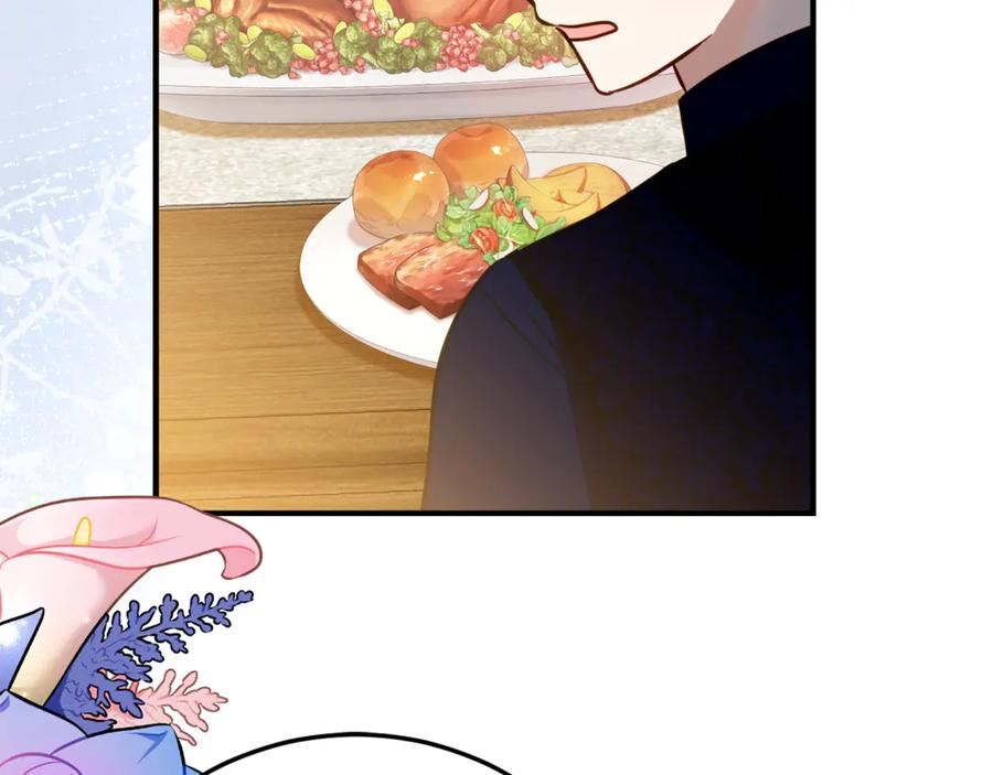 第13话 一起吃饭 第104页