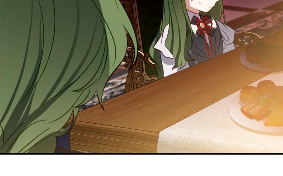 第13话 一起吃饭 第138页