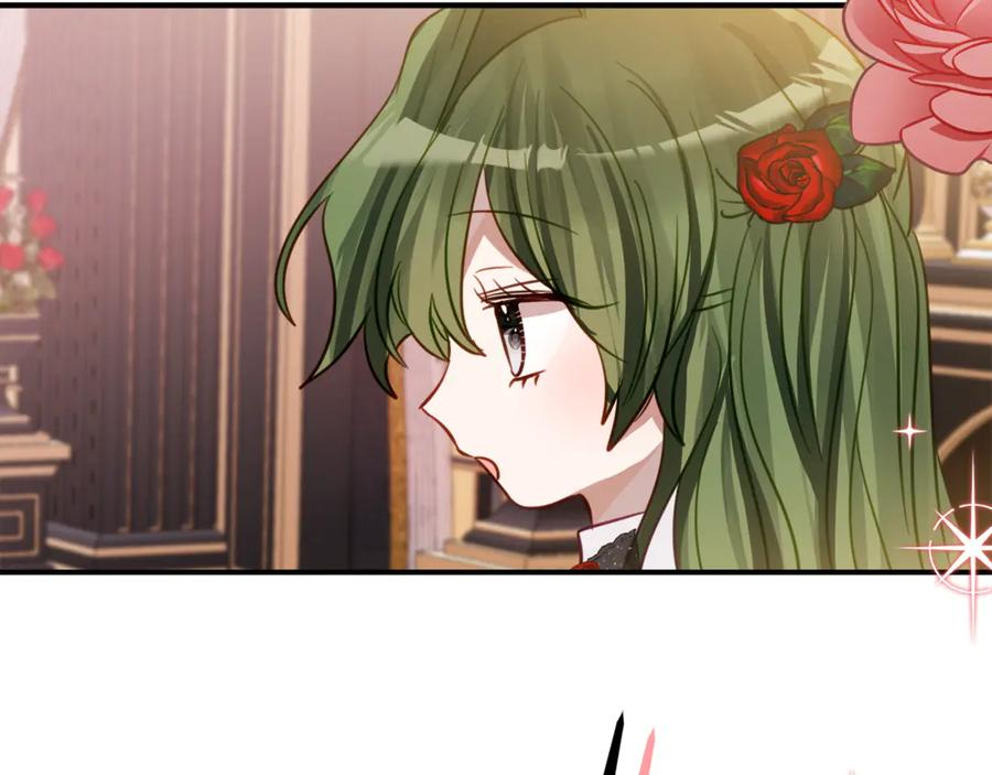 第13话 一起吃饭 第162页