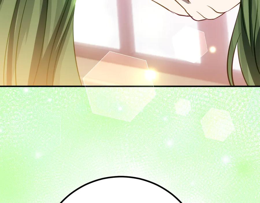 第17话 买买买！ 第55页