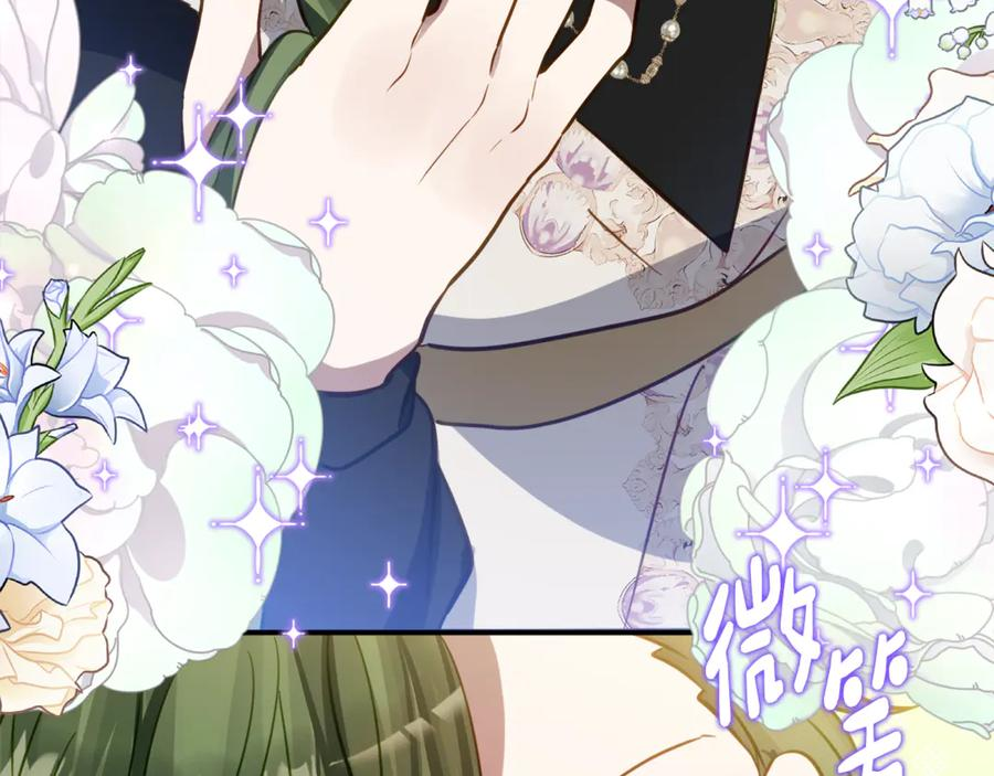 第17话 买买买！ 第60页