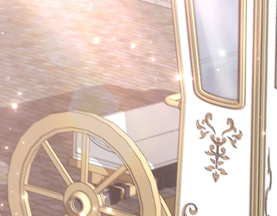 第17话 买买买！ 第91页