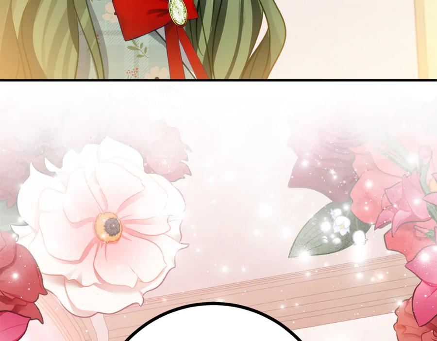 第17话 买买买！ 第104页