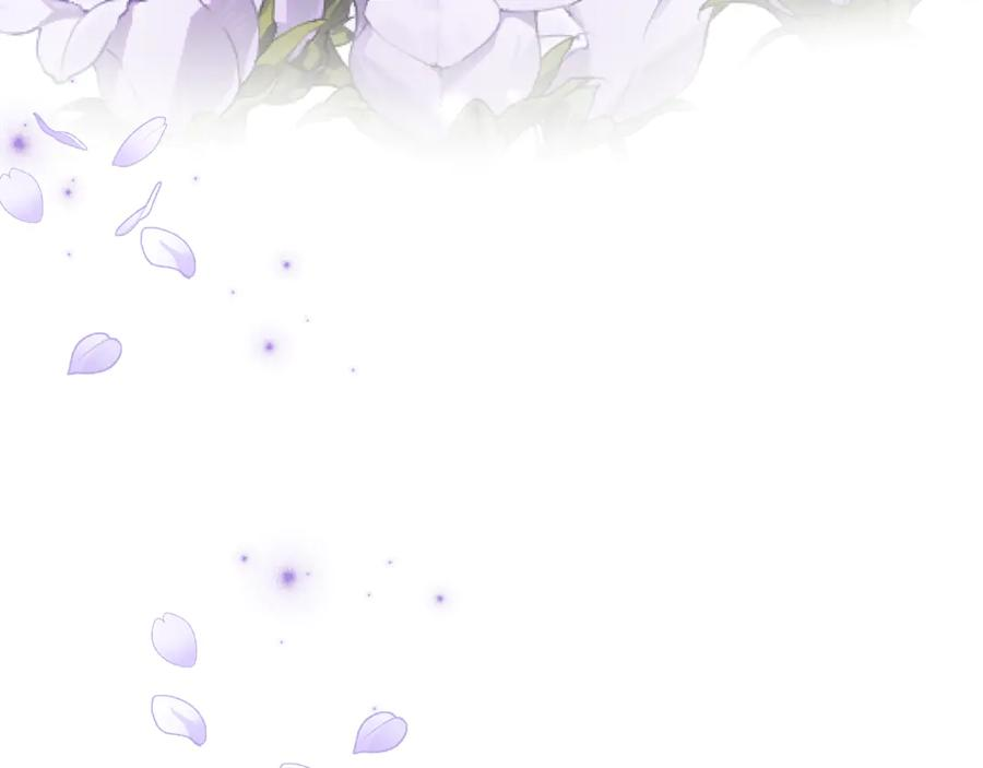 第17话 买买买！ 第178页