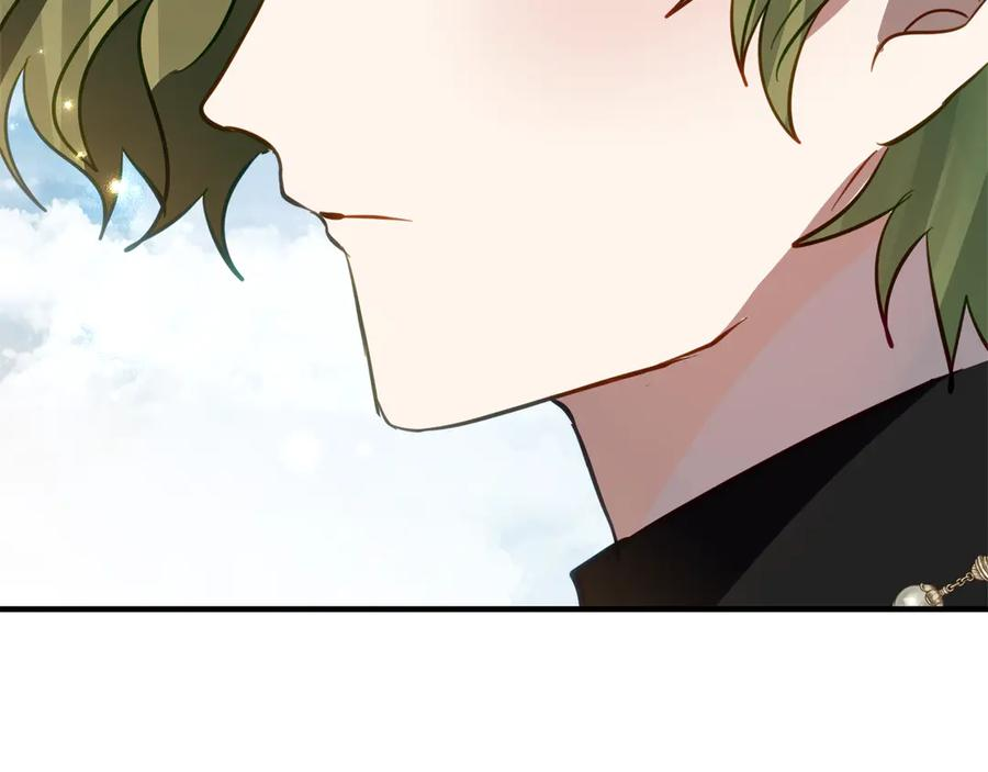 第17话 买买买！ 第184页