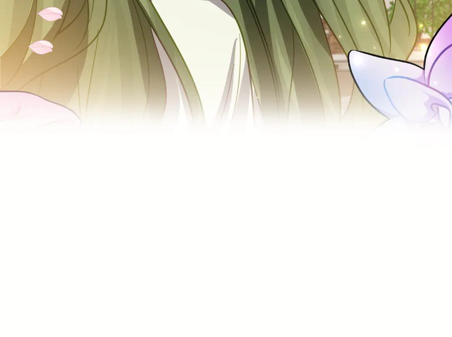 第17话 买买买！ 第192页
