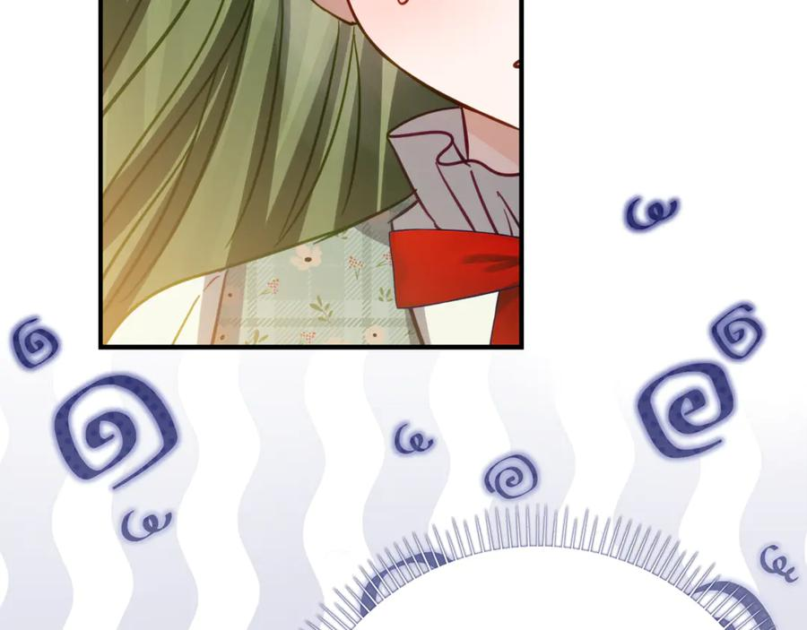第18话 掉水里先救谁？ 第35页
