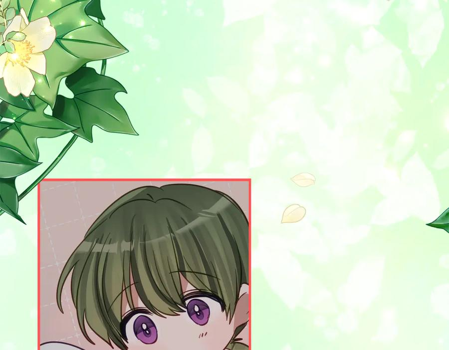 第18话 掉水里先救谁？ 第91页