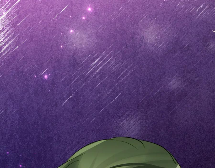 第18话 掉水里先救谁？ 第95页