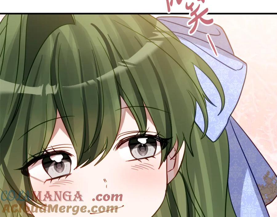 第18话 掉水里先救谁？ 第121页
