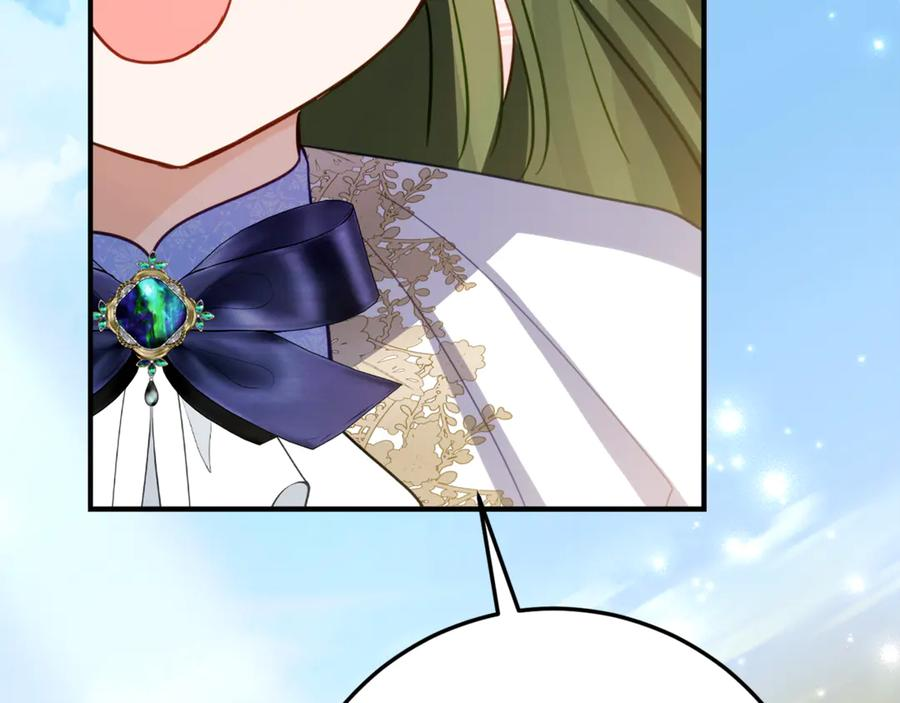 第18话 掉水里先救谁？ 第142页