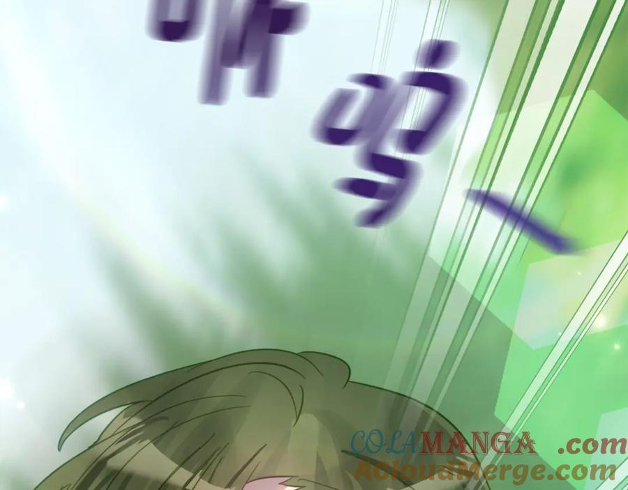 第18话 掉水里先救谁？ 第145页