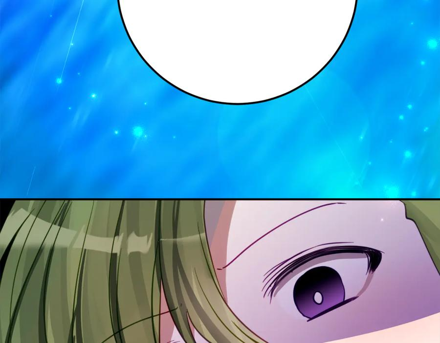 第18话 掉水里先救谁？ 第152页