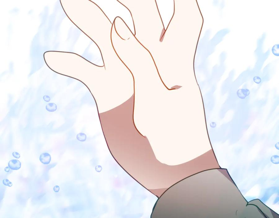 第18话 掉水里先救谁？ 第172页