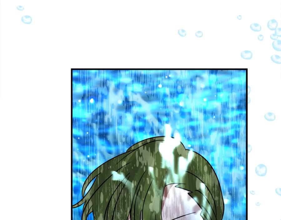 第18话 掉水里先救谁？ 第179页