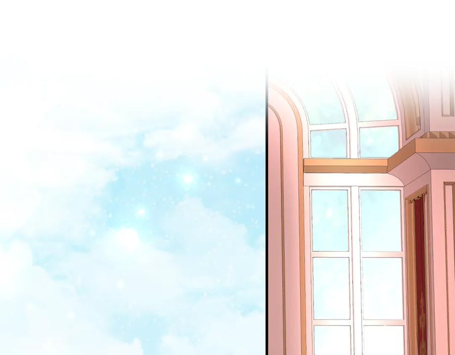 第18话 掉水里先救谁？ 第199页