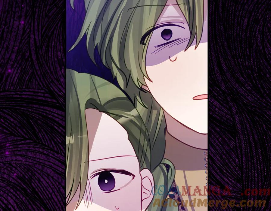 第19话 哥哥的关心 第41页