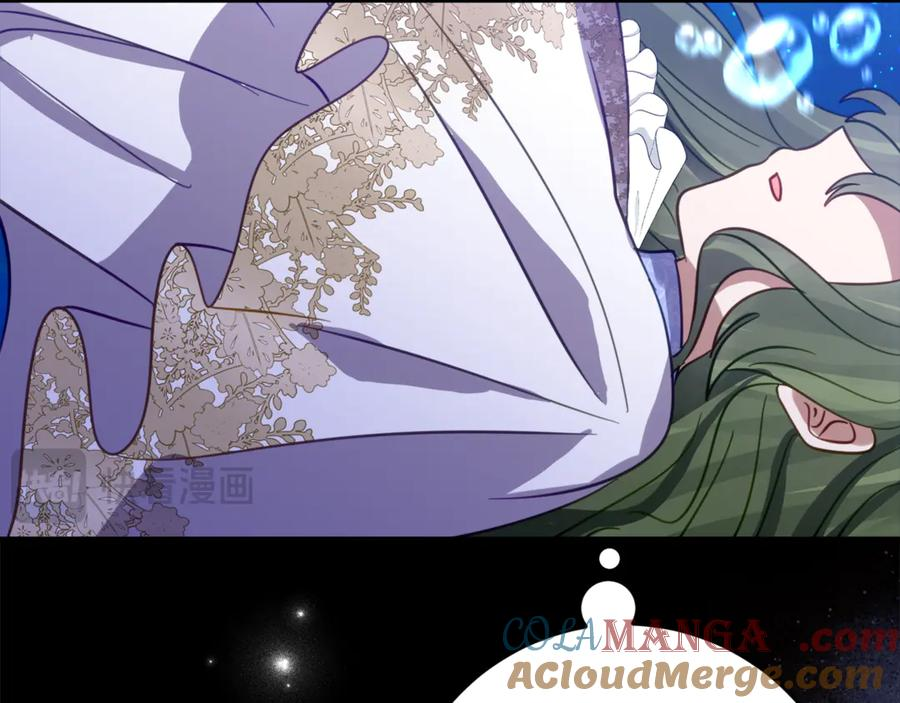 第19话 哥哥的关心 第53页