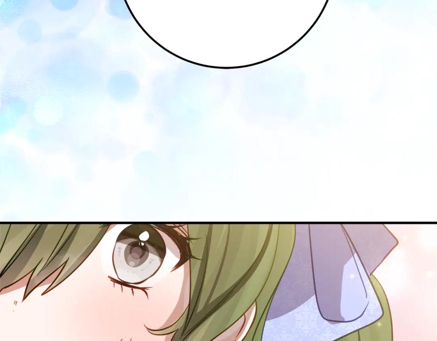 第19话 哥哥的关心 第83页